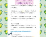 ♢♧ズッキーニ保存法♧♢作り方22写真