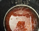 珈琲で炊き込みご飯作り方1写真