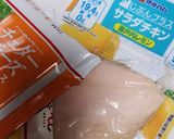お弁当にチーズチキンカツ♪ライスペーパー作り方1写真