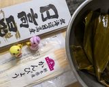 お節用に鰤の昆布巻きは絶対美味しい…薩摩作り方1写真