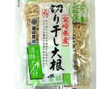 液体だし付切り干し大根でつくる簡単煮物作り方6写真