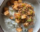 麻婆厚揚?載せ中華粥? みんと風作り方10写真