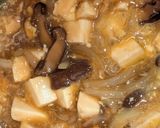 減塩ふわとろ豆腐丼のアタマ作り方5写真