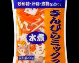 【業スー】やわらか煮豚の超簡単炊込みご飯作り方2写真