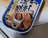 男の適当な炊き込みご飯作り方5写真
