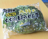 縮みほうれん草とソーセージのバターソテー作り方1写真