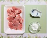 簡単今日の夕飯ズッキーニ豚こまポン酢炒め作り方1写真