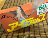 【黒糖蒸しパン】簡単♪電子レンジ調理作り方1写真