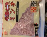 フライパンで簡単!コク旨 麻婆茄子!作り方4写真