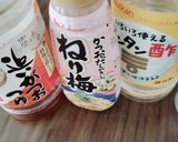 きゅうりの梅ごま漬け作り方5写真