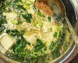 モロヘイヤと枝豆豆腐の冷やしかき玉汁😻作り方3写真