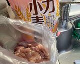 黄金比のチキン南蛮作り方3写真