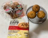 舞茸じゃがガレット作り方1写真
