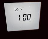 ポリポリ胡瓜漬け作り方2写真