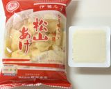 松山あげと豆腐の味噌汁作り方1写真