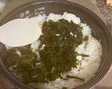 わかめご飯作り方3写真