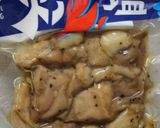 水炊き風うどん作り方7写真