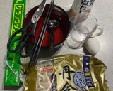 冷凍うどん茶碗蒸し作り方1写真