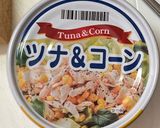 ツナコーンチーズ乗せ厚揚げBOX作り方1写真
