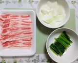 簡単夏の夕飯！小松菜玉ねぎ豚バラ肉串焼き作り方1写真
