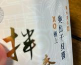 簡単　レタスパスタ作り方9写真