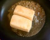 節約！旨ダイエット揚げない揚げ出し豆腐作り方2写真