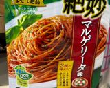 蛸とブロッコリーのマルゲリータマリネ作り方6写真