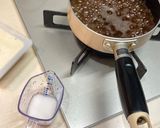 岩下の新生姜の「フワフワ卵とじ豆腐丼」作り方1写真