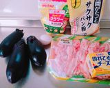 *なすと豚肉のチーズとろ〜り挟み揚げ*作り方1写真