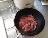 枝豆の残りと大根、豚肉作り方3写真