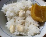 白ふかし(白ぶかし)作り方7写真