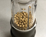 ★乾燥大豆で自家製きな粉　無添加作り方3写真