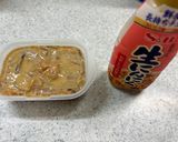 いかの塩辛にほんのちょっと足し作り方2写真