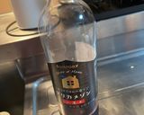 ほっぺが落ちる牛すじカレー作り方11写真