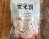 こめココで玄米くるみパン作り方2写真