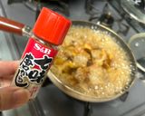 夜食のカロリーオフ　お腹満たしの和食作り方5写真