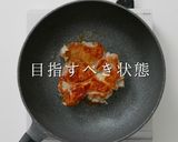 【一生モノ】簡単！フライパンで店の味になる焼き鳥作り方7写真