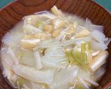 味うす？な味噌汁に＋αで美味しく食す☆作り方2写真