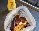 お肉少なめでも野菜が摂れるプルコギ丼作り方1写真