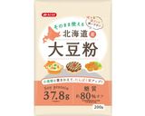 大豆粉のさつまいも黒ごま蒸しパン作り方7写真