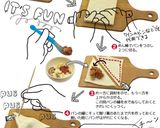 サバ缶ポテトの三角ホットサンド作り方1写真