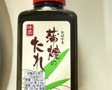 簡単・鰻のタレ余った？卵焼きアレンジ！作り方2写真