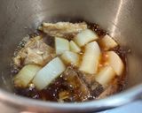 圧力鍋調理！牛軟骨と大根のとろとろ煮作り方4写真