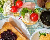 ココットカップにハムと野菜でカップサラダ作り方2写真
