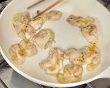 長芋と鶏肉のヤンニョム作り方2写真