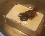 冷たい★豆腐スープ作り方2写真