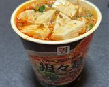 【健康介護】即席麻婆豆腐おつゆ風作り方4写真