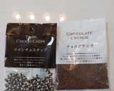 蒸しパン作り方5写真