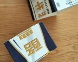 握らないから簡単！四角いおにぎり作り方1写真