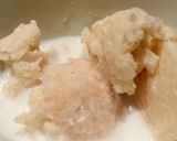 黒豆🫘まろやか発酵トリュフ作り方2写真